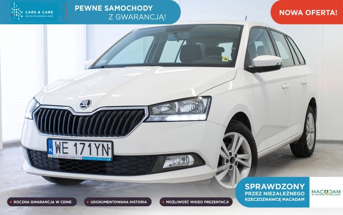 skoda fabia nowogród bobrzański Skoda Fabia cena 34900 przebieg: 185055, rok produkcji 2020 z Nowogród Bobrzański